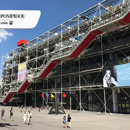 Bluestay 25 - A 12 * Париж