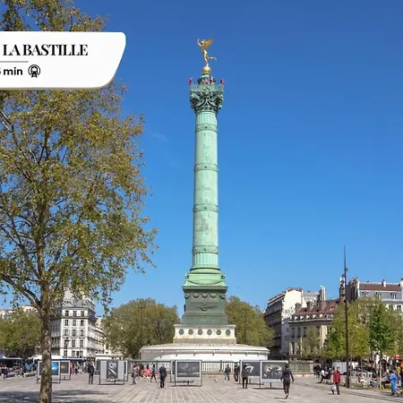 Bluestay 25 - A 12 Париж